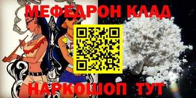 шишки Бугуруслан