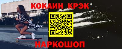шишки Бугуруслан