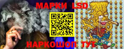 шишки Бугуруслан