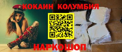 шишки Бугуруслан