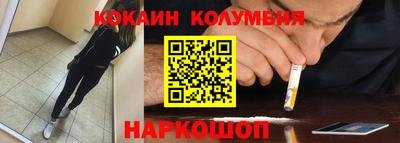 скорость mdpv Бузулук