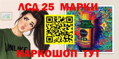 шишки Бугуруслан