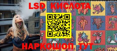 ALPHA-PVP Будённовск