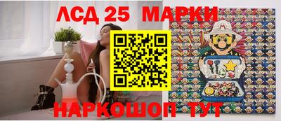 ALPHA-PVP Будённовск