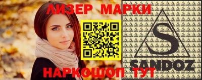 скорость mdpv Бузулук