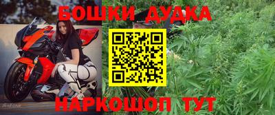 скорость mdpv Бузулук
