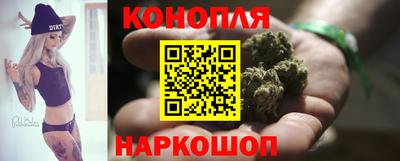 шишки Бугуруслан