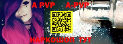 скорость mdpv Бузулук