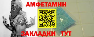 шишки Бугуруслан