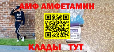 скорость mdpv Бузулук
