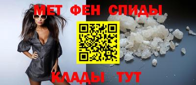 ALPHA-PVP Будённовск