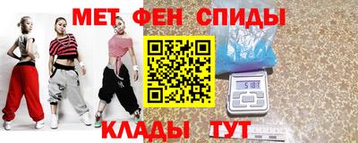 шишки Бугуруслан