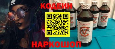 скорость mdpv Бузулук