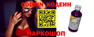 скорость mdpv Бузулук