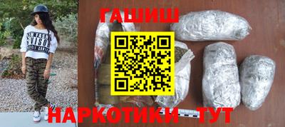 ALPHA-PVP Будённовск
