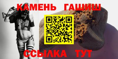 ALPHA-PVP Будённовск