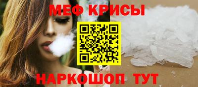 ALPHA-PVP Будённовск